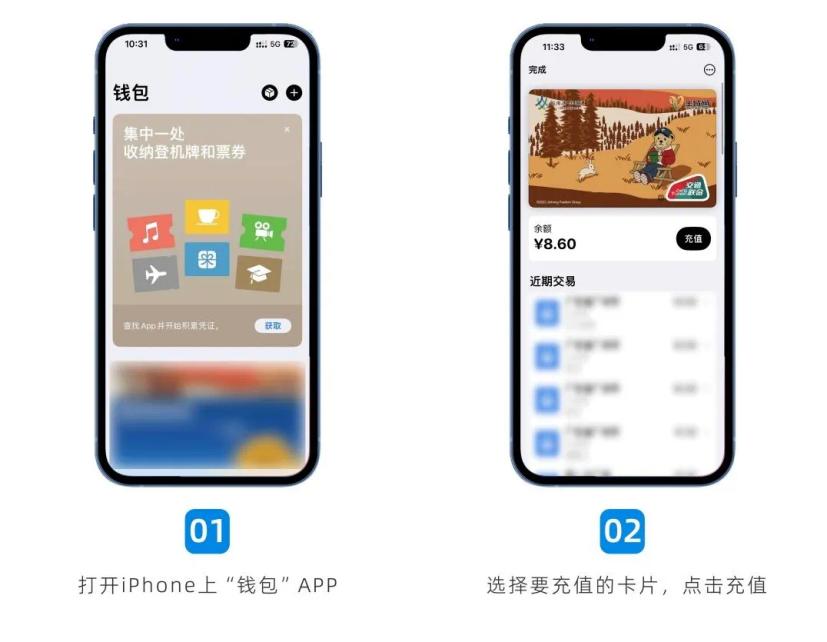 vivo钱包app下载,vivo钱包app下载怎么闪退