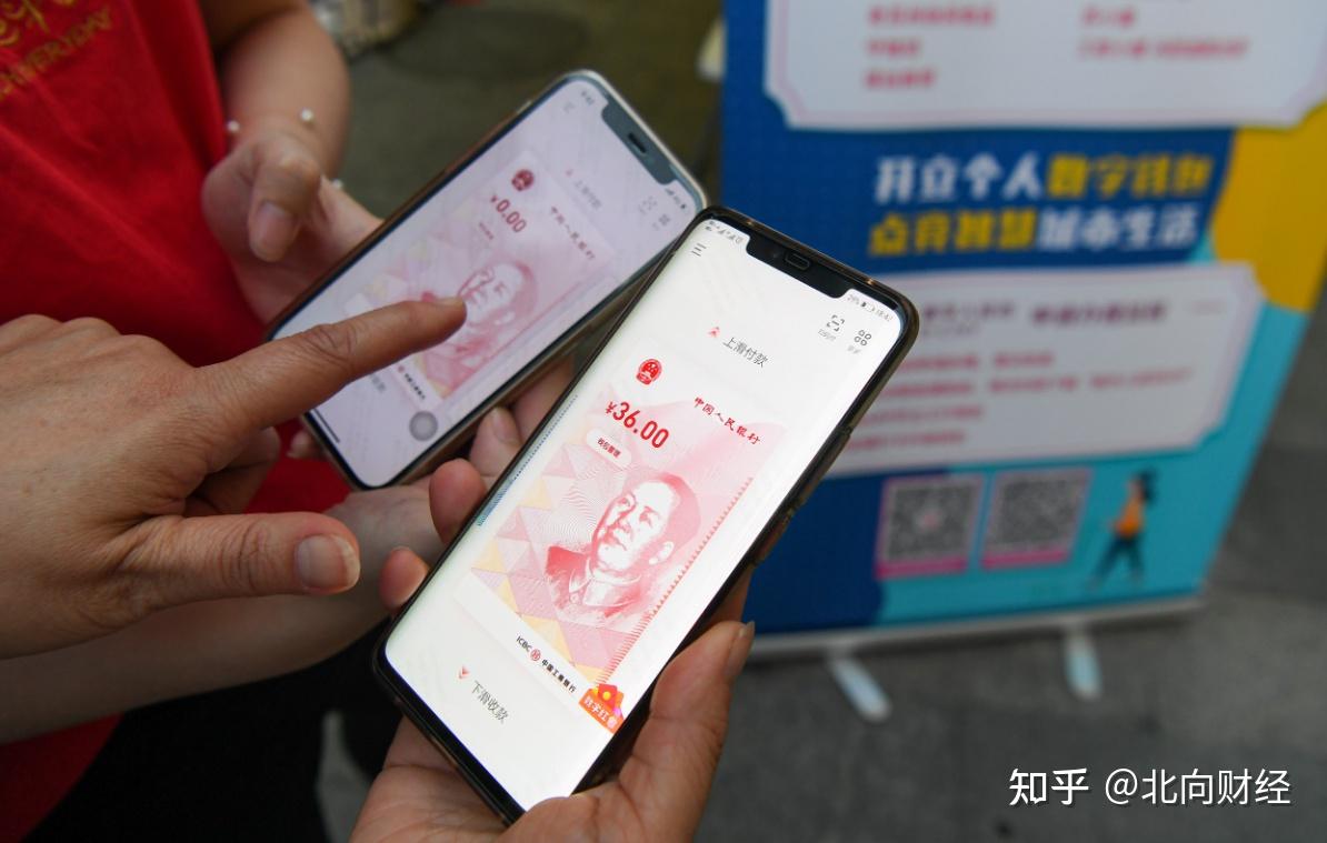数字人民币的作用和意义是什么,数字人民币的作用和意义是什么呢