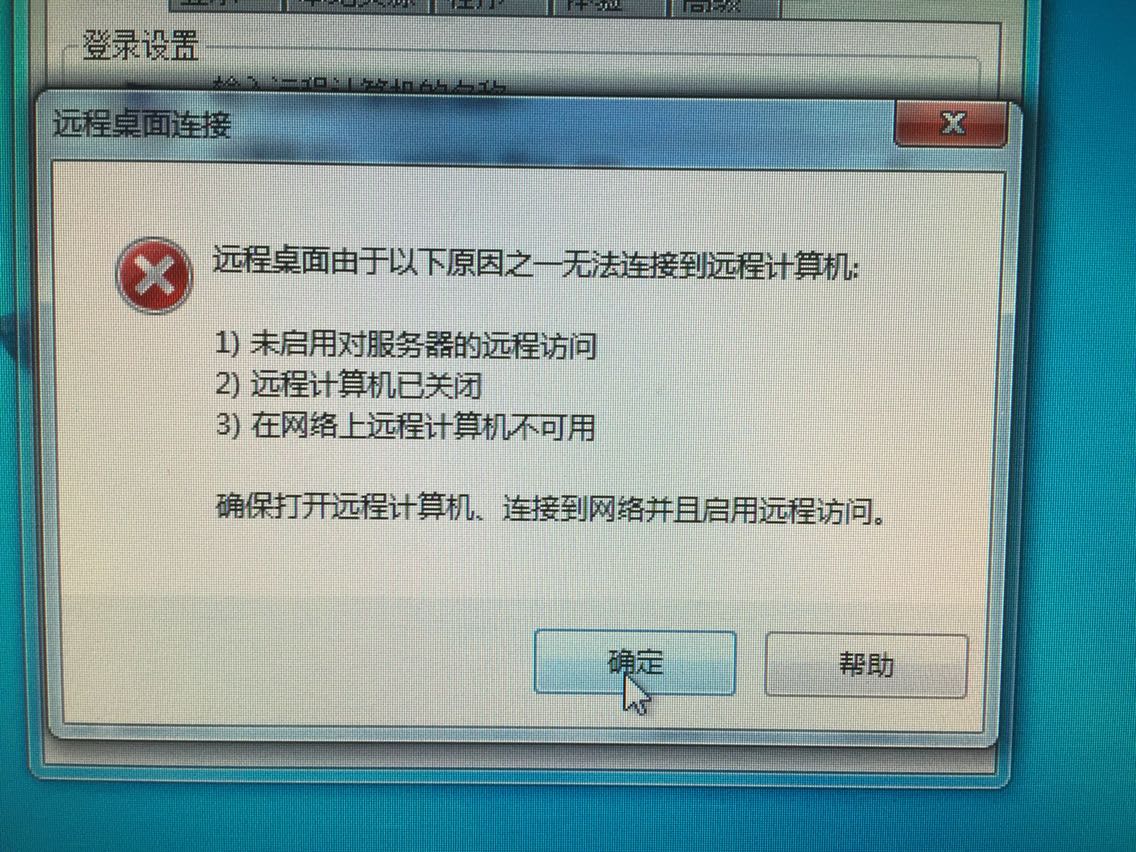 skype网页版登录不上为什么,skype网页版登录不上为什么手机