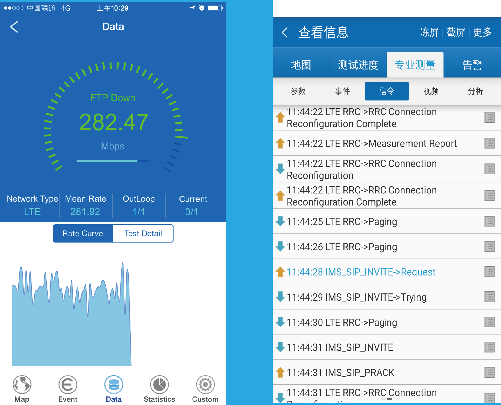 tele设置中文,tele怎么设置中文ios