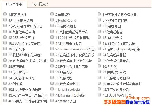 黑豹加速器网址是多少,黑豹加速器 rmvb 下载