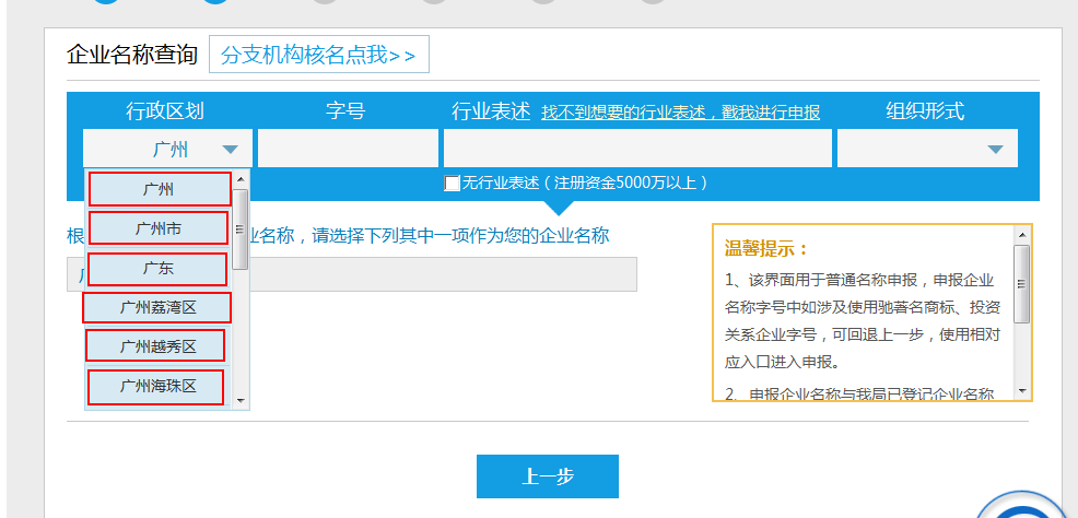 纸飞机在国内怎么注册,telegreat代理连接ip购买