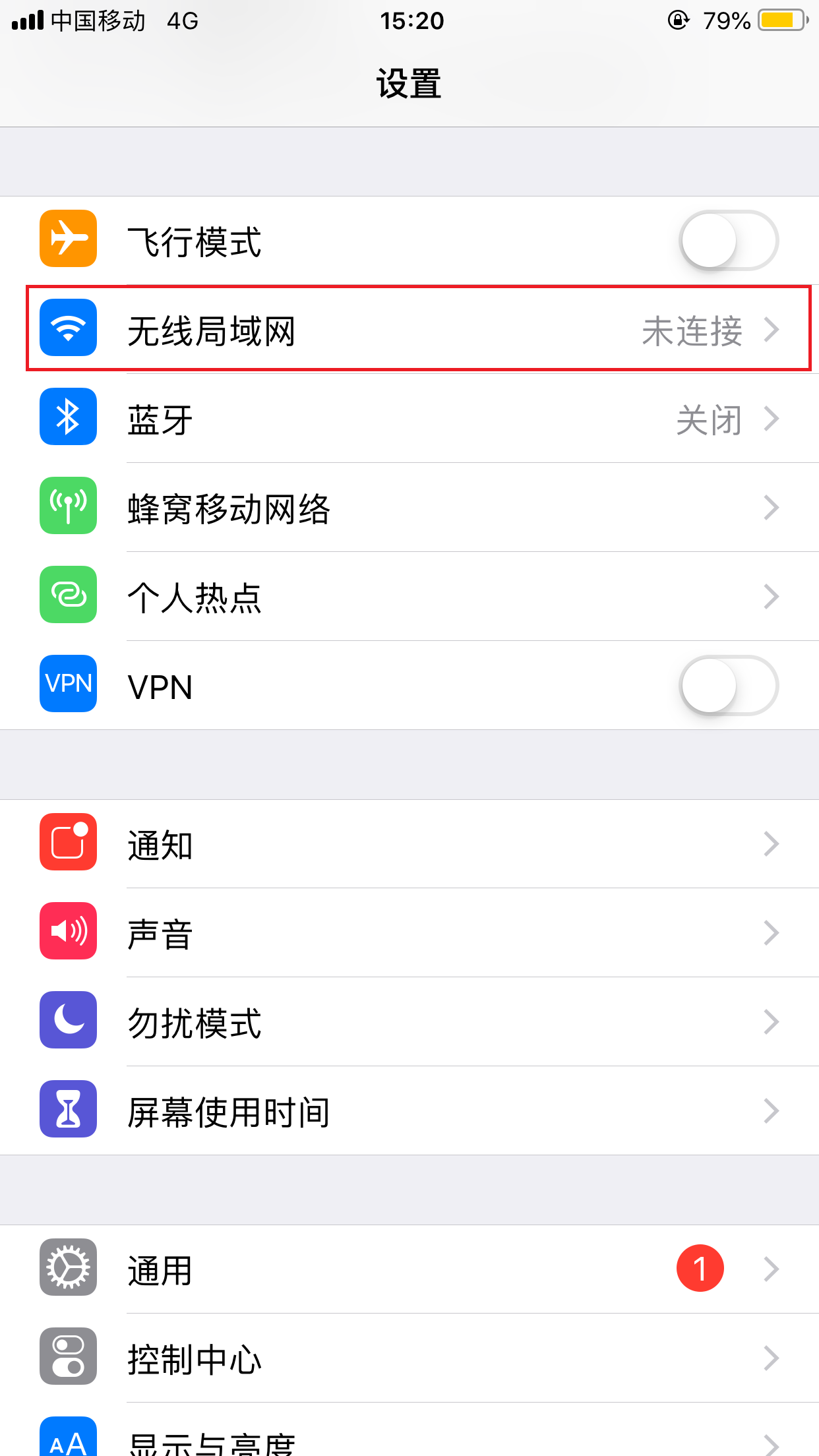 Telegram如何登录,telegram登录不上去怎么办