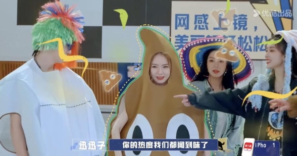包含电报猴表情包图片的词条