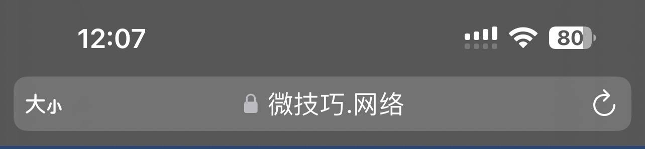 苹果手机下载不了微信分身,苹果手机下载不了微信分身怎么办
