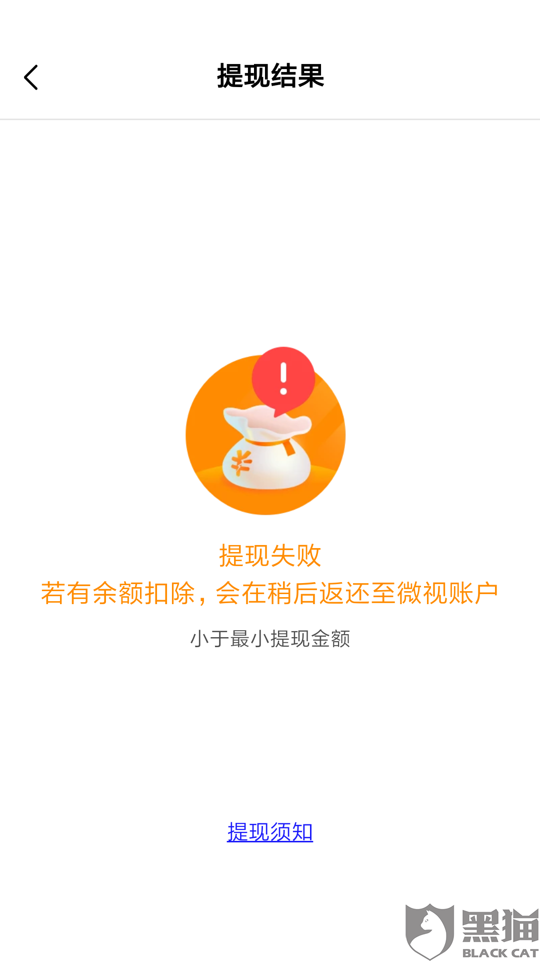 poc钱包打不开,poc钱包还在还在产币