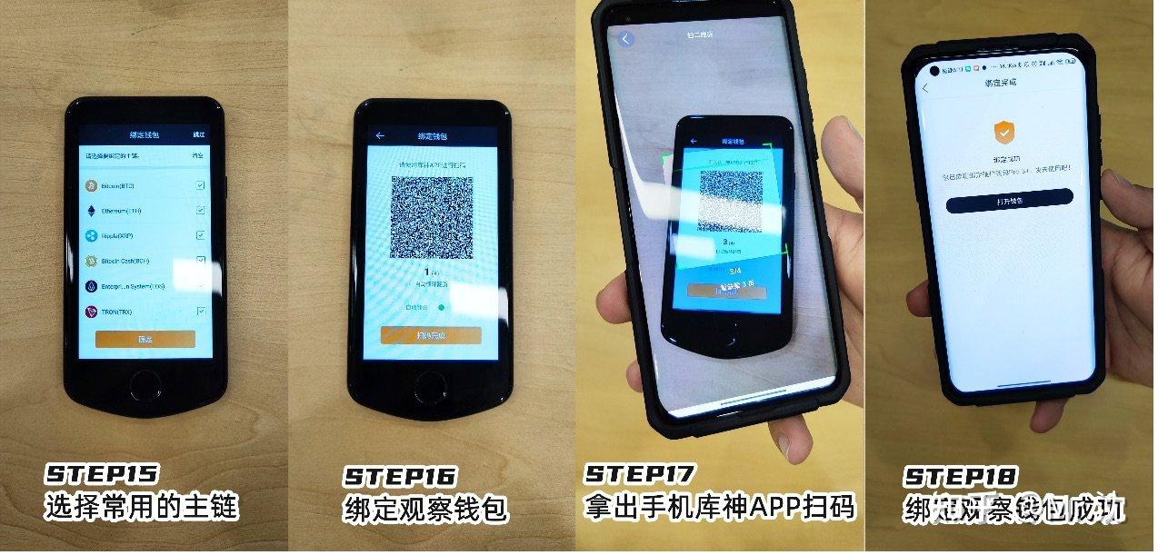 冷钱包的钱怎么使用,冷钱包存进去后怎么取出来