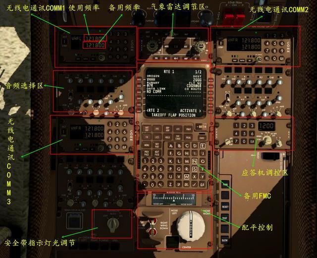 tele飞机软件,tele纸飞机下载