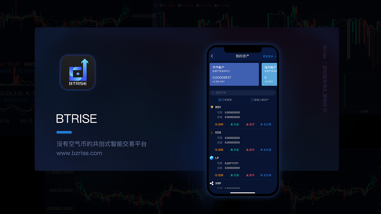 欧意交易所app官方下载安装苹果,欧意交易所app官方下载安装苹果版