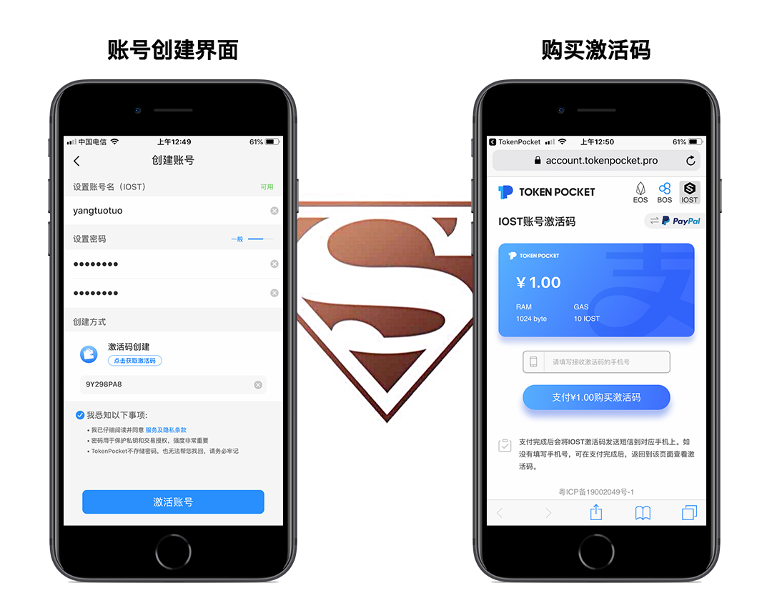 tokenpocket钱包如何提现,token pocket钱包怎么提币到交易所