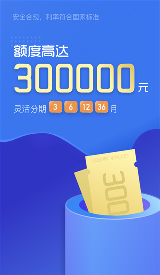 k豆钱包下载安装,k豆钱包的官方下载地址