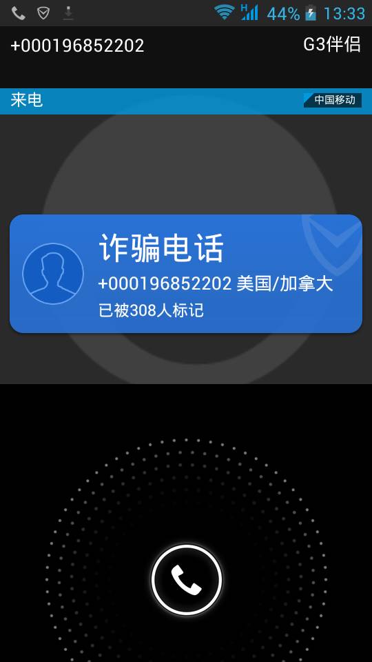 电报全是骗子,电报是什么平台