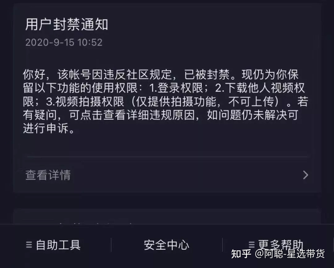 tp钱包跑路怎么办,tp钱包被修改了权限怎么办