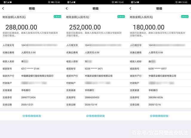 虚拟币提现多久到账,虚拟币提现多久到账户