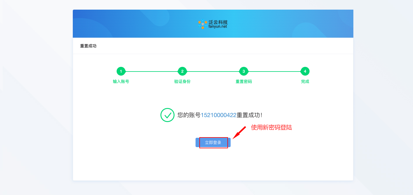 小狐狸钱包添加ftm,小狐狸钱包添加core代币