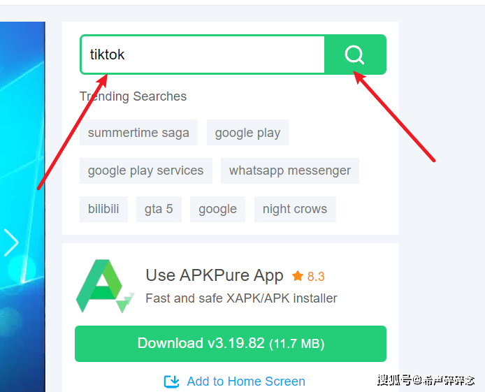 googleplay,googleplay服务
