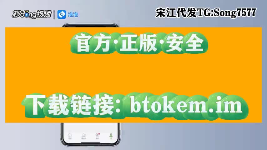 冷钱包交易记录怎么删除,冷钱包转账记录可以删除吗