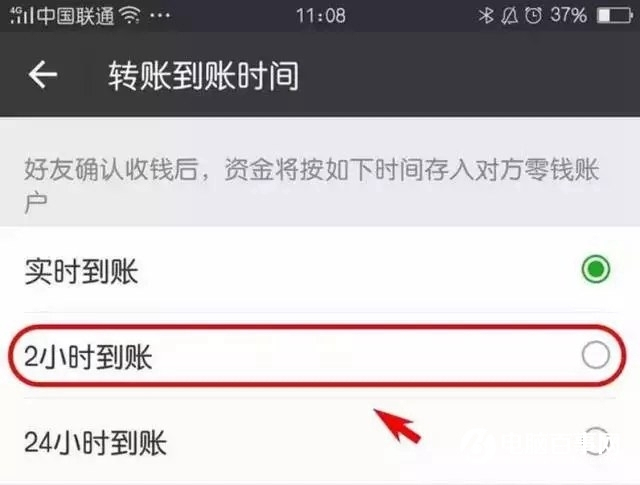 包含imtoken签名错误钱转不出来怎么办的词条