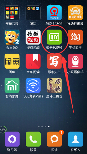 手机怎么下载vps文件包,如何下载vps上的文件到本地