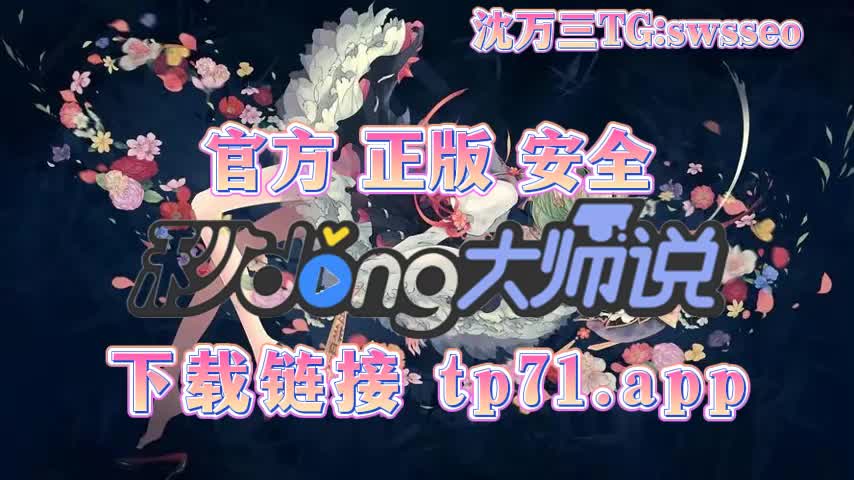 包含tokenpocket密码忘记咋样办的词条