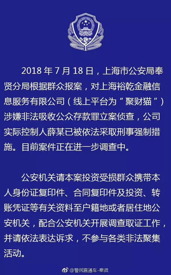 中国usdt币交易违法吗,深度解析usdt交易中国合法吗?