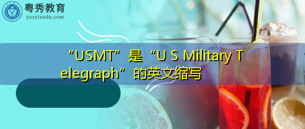 telegraph英语怎么说,televicion英文怎么说