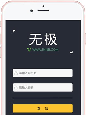 免实名的加速器,免登录实名认证加速器