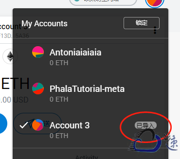 metamask中文版app软件的简单介绍
