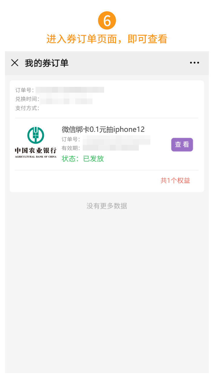 imtoken转出手续费太贵了!的简单介绍