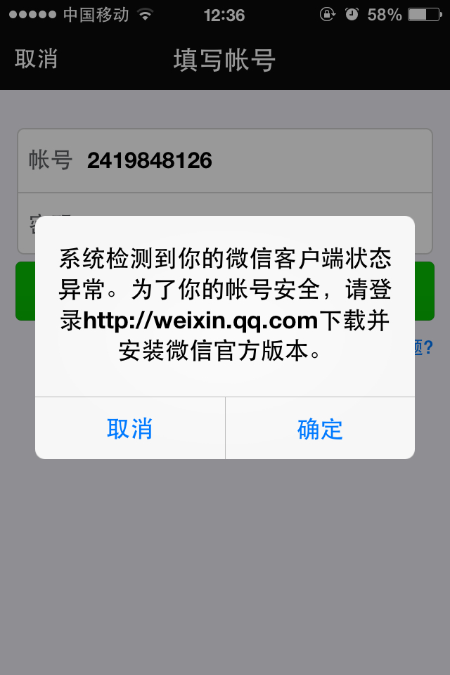 imtoken导入钱包以后怎么记录没了的简单介绍