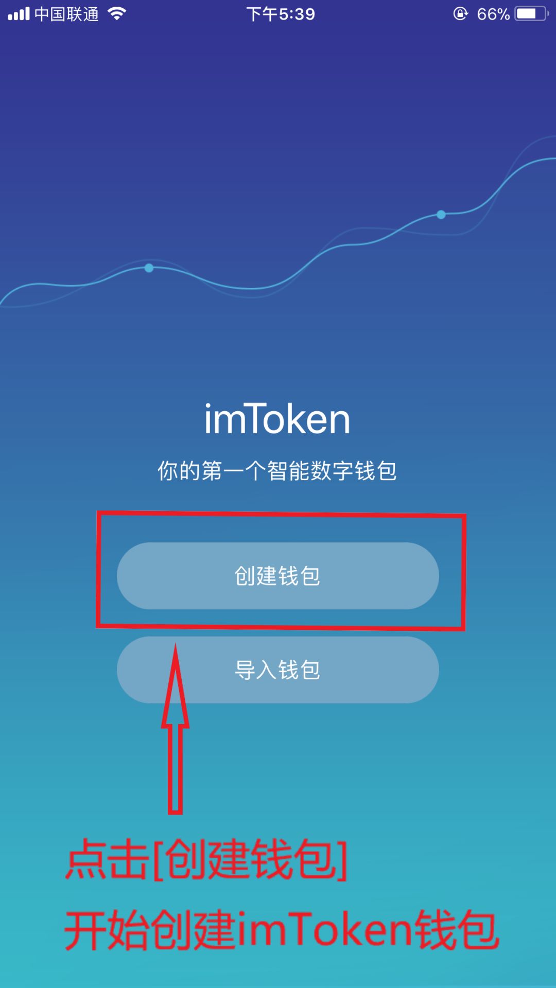 im钱包如何提现,im钱包提币要手续费吗
