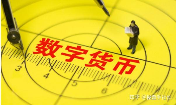 虚拟币可以兑换现金吗知乎,虚拟币可以兑换现金吗知乎推荐