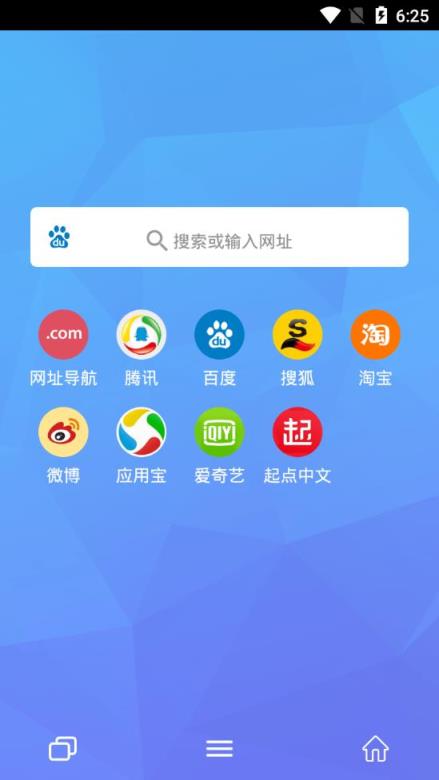 手机浏览器下载,手机浏览器下载慢怎么回事