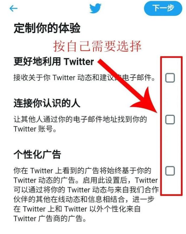 国内好用的梯子加速器有哪些品牌,国内好用的梯子加速器有哪些品牌推荐