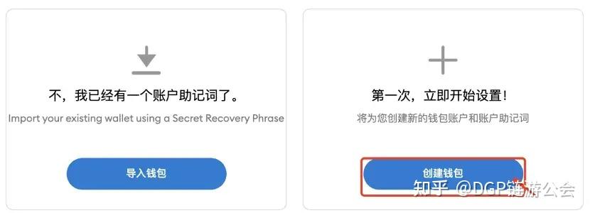 安卓版小狐狸钱包怎么用,安卓版小狐狸钱包怎么用啊