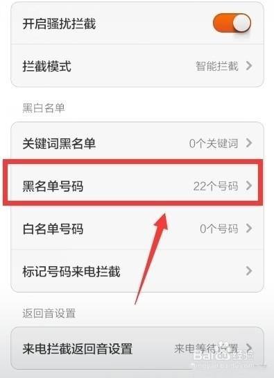 电报接收不到短信,电报接收不到短信验证超过几次