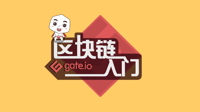 gate.io交易平台下载ios,gateio交易平台苹果手机下载