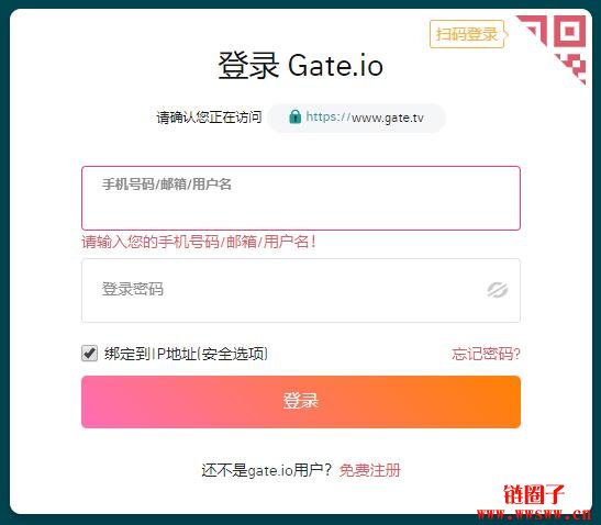 gate.io官方登录不进去,gateioio官方网站怎么登陆不上去