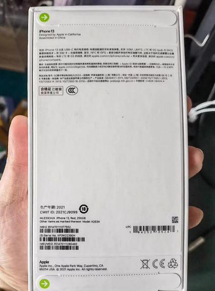 iphone的ime,iphone的imessage怎么关闭