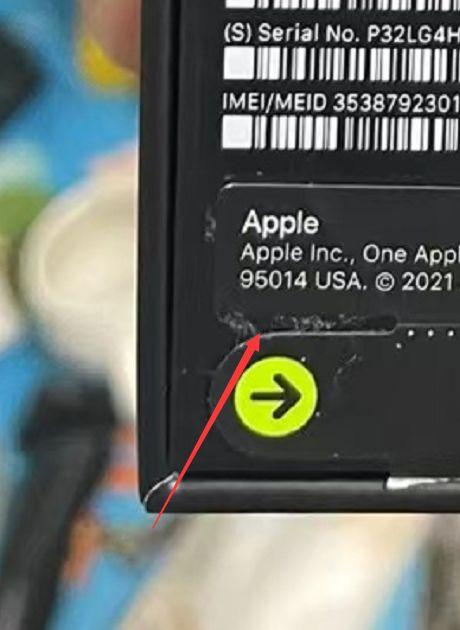 iphone的ime,iphone的imessage怎么关闭