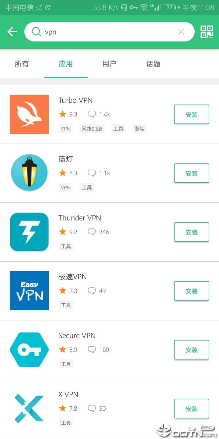 手机用的梯子免费版是什么软件,手机用的梯子免费版是什么软件啊