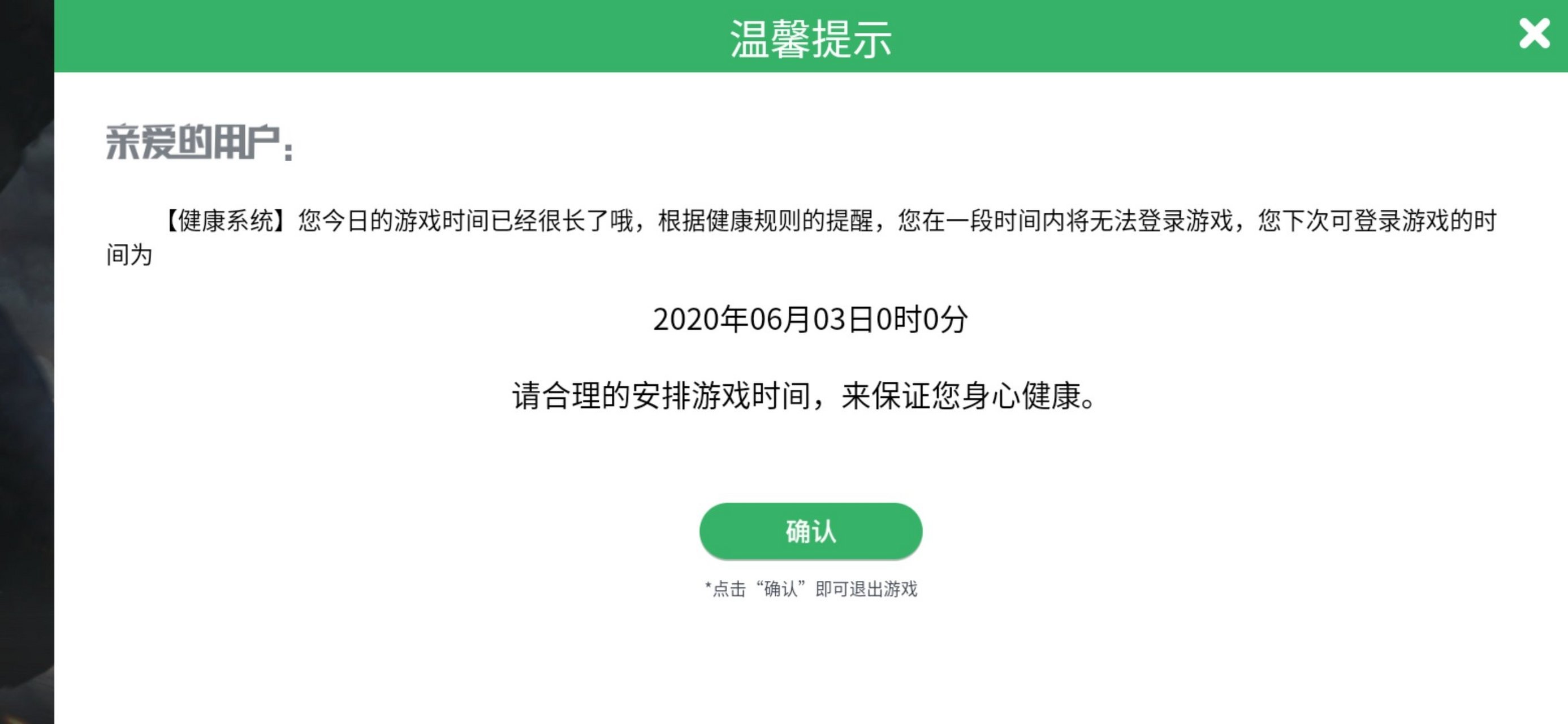 ptrace权限,plex server 权限是个好东西