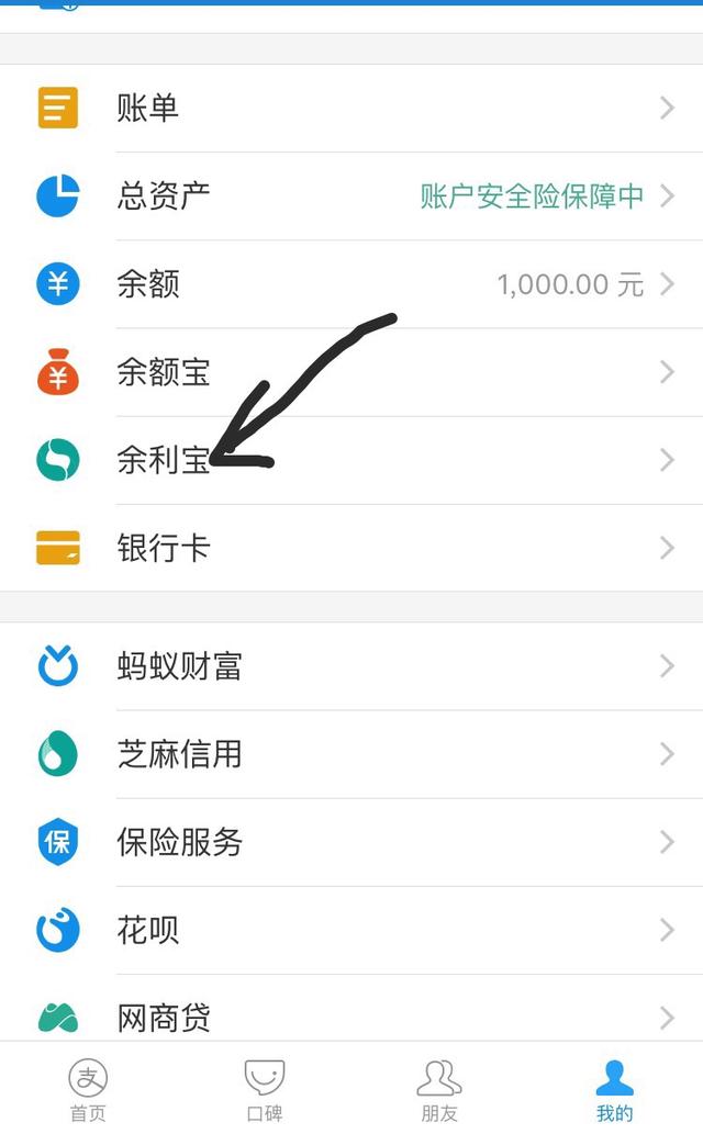 tb钱包怎么提现到支付宝上面去了,tb钱包怎么提现到支付宝上面去了呢