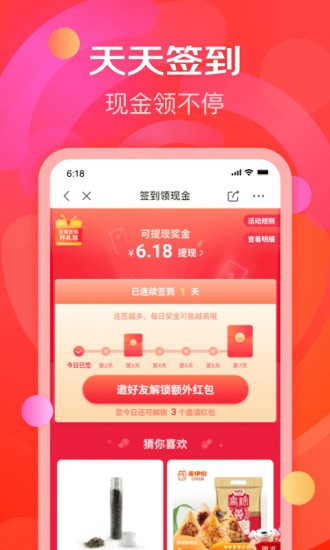 极速钱包app,极速钱包app找不到了