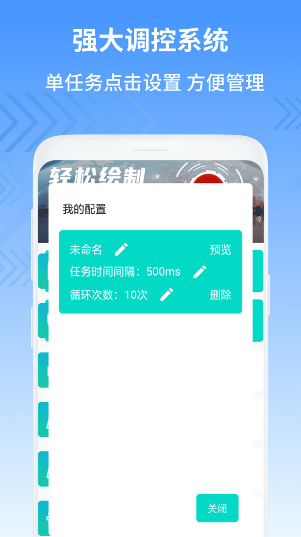 苹果手机梯子软件有什么用啊,苹果手机梯子软件有什么用啊知乎