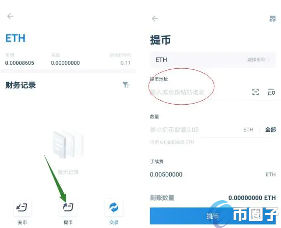 tb钱包的币怎么转出来啊视频讲解,tb钱包的币怎么转出来啊视频讲解教程