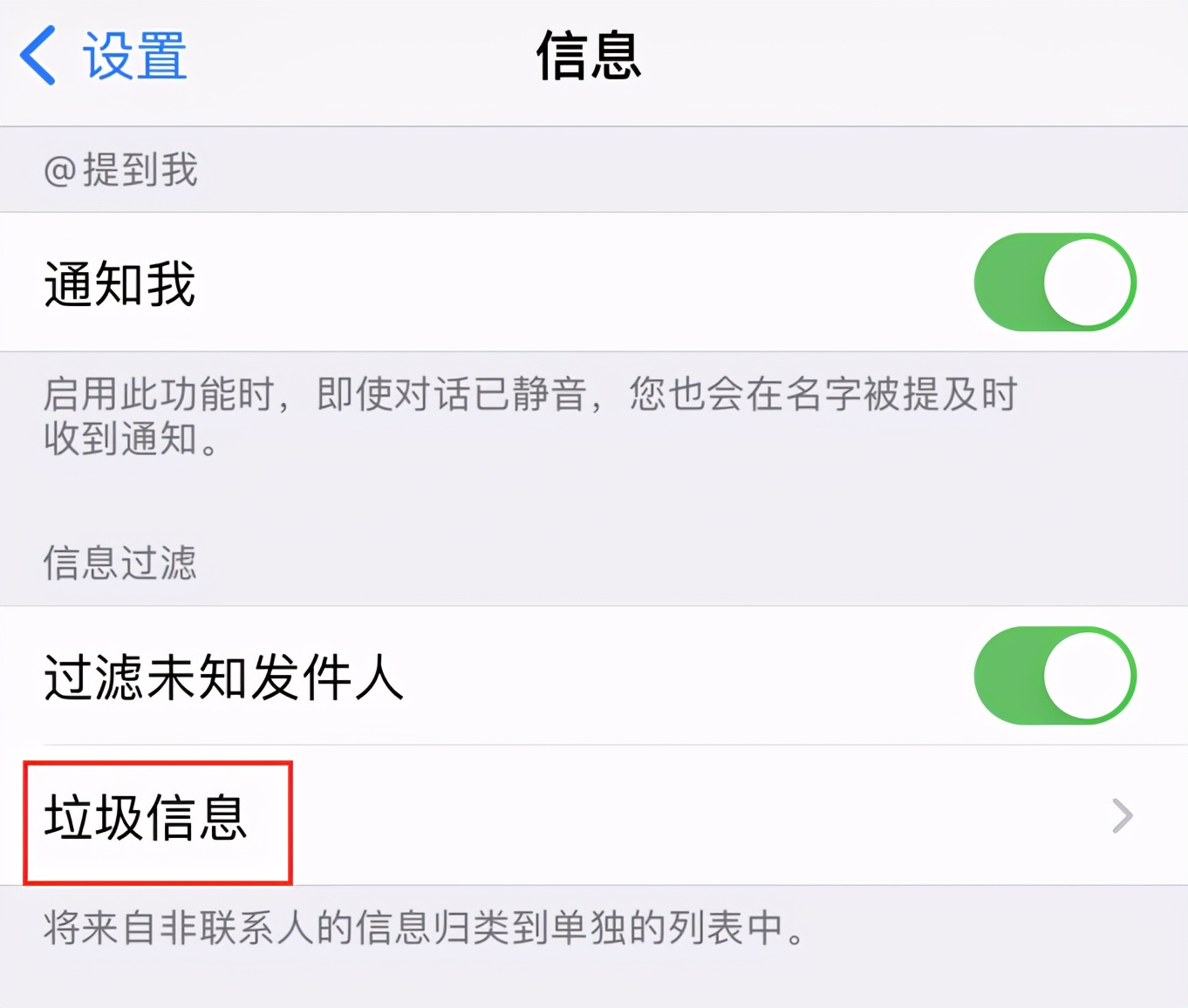 whatsapp一直收不到验证码,whatsapp收不到登录验证短信