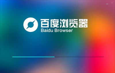 下载百度免费版,2024百度下载