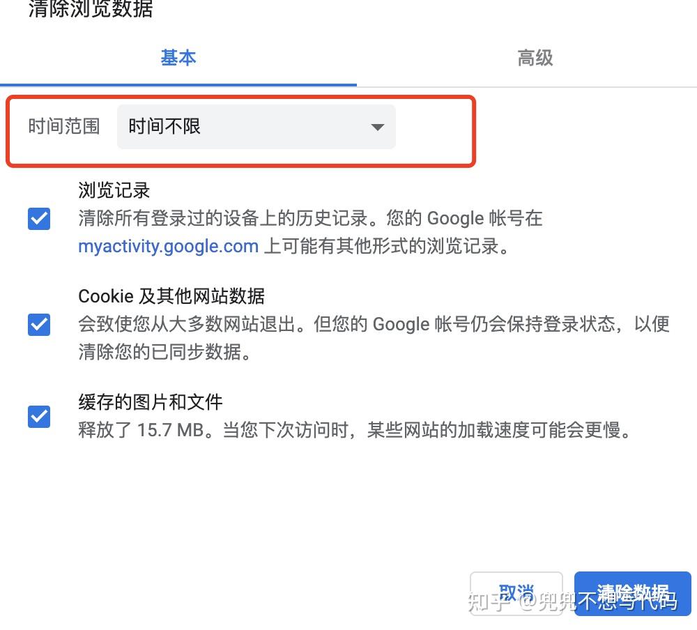 token错误怎么解决,tokena error