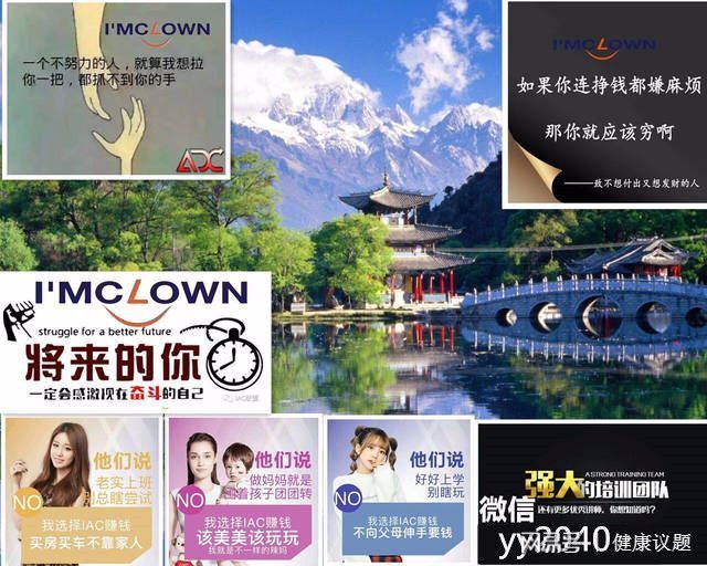 2018年IAC挖矿,facebook官网入口